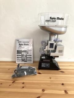 Spin Mate 卓球マシンとCP40+ボール120個セットのサムネイル