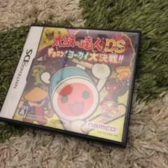 太鼓の達人ドロヨン！ヨーカイ大決戦！！のサムネイル