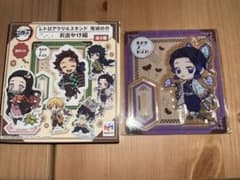 鬼滅の刃 胡蝶しのぶのサムネイル