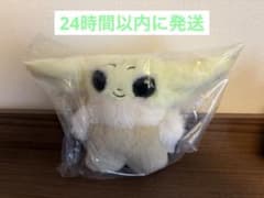 スターウォーズ マンダロリアン グローグー ぬいぐるみ マスコット チャームのサムネイル