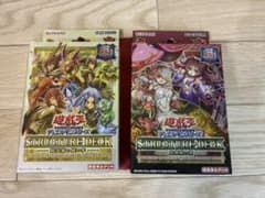 決闘者伝説box　ストラクチャーデッキ　25th 蟲惑魔の森 精霊術の使い手 遊戯王】ストラクチャーデッキ蟲惑魔の森(決闘者伝説)【開封結果