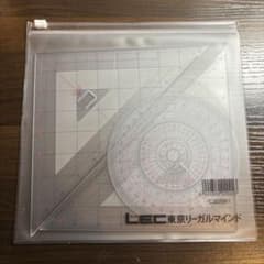 LEC 三角定規2個と分度器 土地家屋調査士のサムネイル