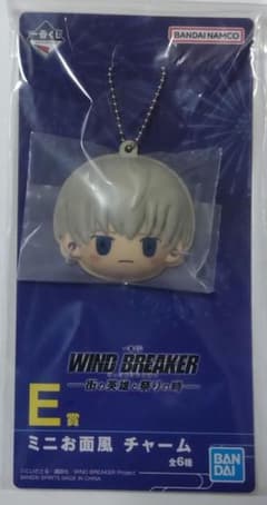 카지렌 미니 면풍 매력 이치 반 쿠지 WIND BREAKER 윈브레
