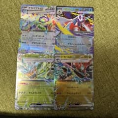 ポケモンカード ex 4枚セット　メガユキメノコexのサムネイル