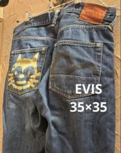 EVIS エヴィス デニム ジーンズ ねこ 猫 ネコ 35×35 ストレート EVIS エヴィス デニム ジーンズ ねこ 猫 ネコ 35×35 ストレート - メルカリ