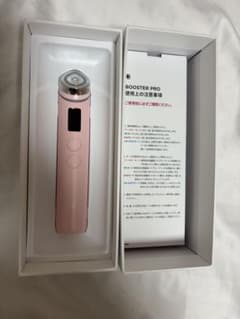 【美品・コードあり】メディキューブ　ブースタープロ　ピンクのサムネイル
