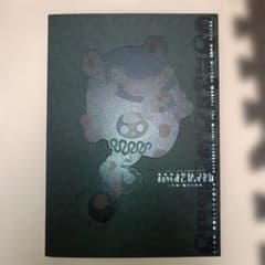 魔法少女まどか☆マギカ 叛逆の物語 設定資料集 プロダクションノートのサムネイル