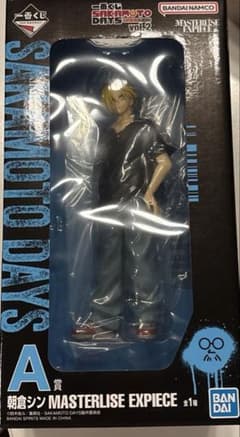 이치 반 쿠지 SAKAMOTO DAYS vol.2 사카모토 데이즈 A상 아사쿠라 신