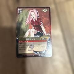 t*a様 NARUTO ナルトカードゲーム 春野サクラのサムネイル