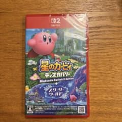 【未開封】星のカービィディスカバリーSwitch 2 Edition