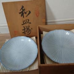 和皿 5枚セット 木箱入りのサムネイル