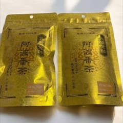 話題沸騰中 阿波晩茶 乳酸菌発酵 小川生薬 2袋セットのサムネイル