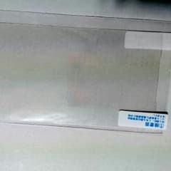 XPERIA Z5 compact 液晶保護フィルムのサムネイル