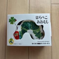 はらぺこあおむし 四つ葉のクローバー 栽培キットのサムネイル