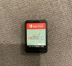 Switchあつまれどうぶつの森のサムネイル