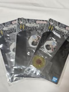 데스노트 L 엘 키홀더 3개 세트