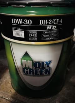 m*m様 10W-30 エンジンオイル　dh-2 20l 入手困難　今日限定タイ m*m様 10W-30 エンジンオイル dh-2 20l 入手困難 今日限定タイ - メルカリ