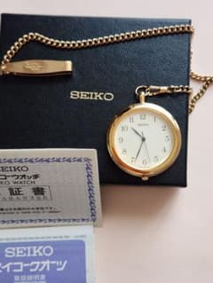 SEIKO/セイコー】 懐中時計 鉄道時計 7C11-0010 クォーツ時計 | Shop