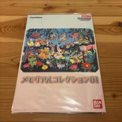 デジモンカードゲーム リミテッドカードパック ビリオンバレット 4箱