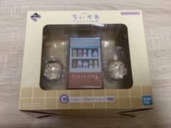 치이카와 이치 반 쿠지 C상 피규어