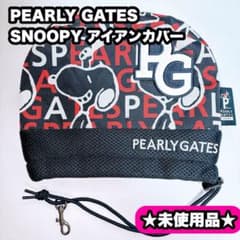 超美品　パーリーゲイツ♡完売品　希少　スヌーピーコラボ♡アイアンカバー 81hI-qfsbuL._AC_UY300_.jpg