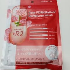 LIALUSTER Rose PDRN Retinol マスク 7枚入のサムネイル