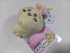 Chiikawa Rabbit Mascot with Dialogue
