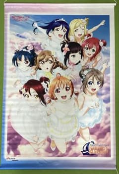 러브라이브! Aqours 신품 Sailing to the Sunshine