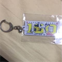 岸孝之 100勝記念キーホルダーのサムネイル