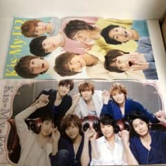 Kis-My-Ft2 ポスターのサムネイル