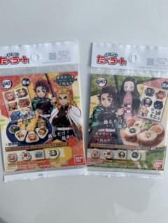鬼滅の刃たべらーと　2種類セット×3のサムネイル