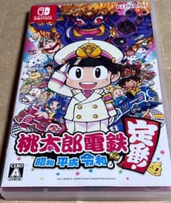 任天堂Switch 桃太郎電鉄定番のサムネイル