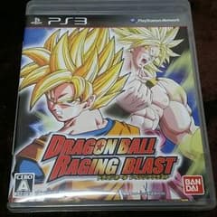 PS3 ドラゴンボールレイジングブラストのサムネイル