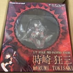 PRISMAWING デート・ア・バレット 時崎狂三 DX版 1/7 フィギュア