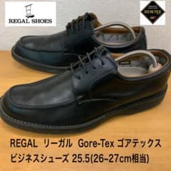 Gore-Tex REGAL ビジネスシューズ 25.5(26~27cm相当) - メルカリ