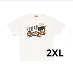HUMAN MADE HUMAN HOPE Tシャツ 白 2XLのサムネイル