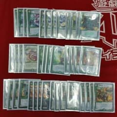 べアフガン デッキ&パーツのサムネイル
