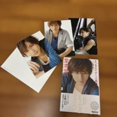 Thumbnail of エンターティナーの条件　堂本光一