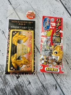 名古屋　お土産グッズのサムネイル