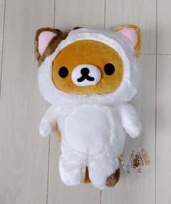 リラックマ ぬいぐるみ リュック バッグのサムネイル