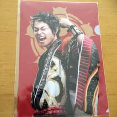 クリアファイル au 菅田将暉のサムネイル