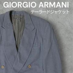 【人気】Giorgio Armani テーラードダブルジャケット イタリア製