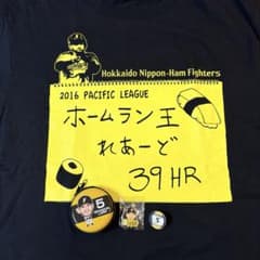 希少 非売品 日ハム レアード ホームラン王記念Tシャツ XL グッズセット豪華のサムネイル