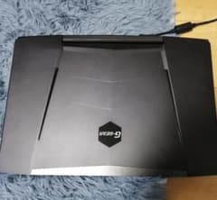 ヨグ様専用のサムネイル