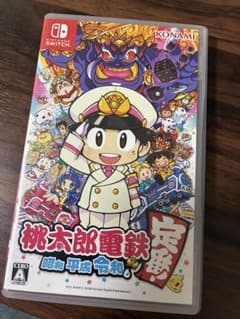 桃太郎電鉄 ～昭和 平成 令和も定番！～ Nintendo Switchのサムネイル