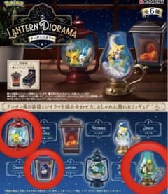 ポケモン ランタンジオラマ ピカチュウ&パチリス、シャンデラ、ネマシュ&バチュルのサムネイル