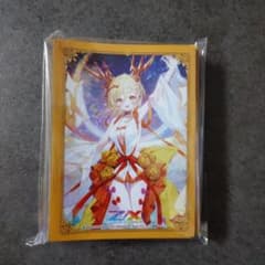 Specter777@まとめ買い値引中！様 リクエスト 3点 まとめ商品のサムネイル