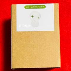 【新品未開封】ジブリパーク　限定新商品ストームグラス　コダマ気象計　もののけ姫 新品未開封】ジブリパーク 限定新商品ストームグラス コダマ気象