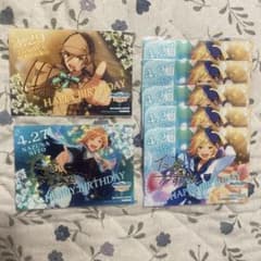 あんさんぶるスターズ アニメイトカフェ バースデーブロマイド Ra*bitsのサムネイル