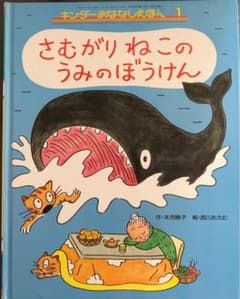 sensen様様専用のサムネイル